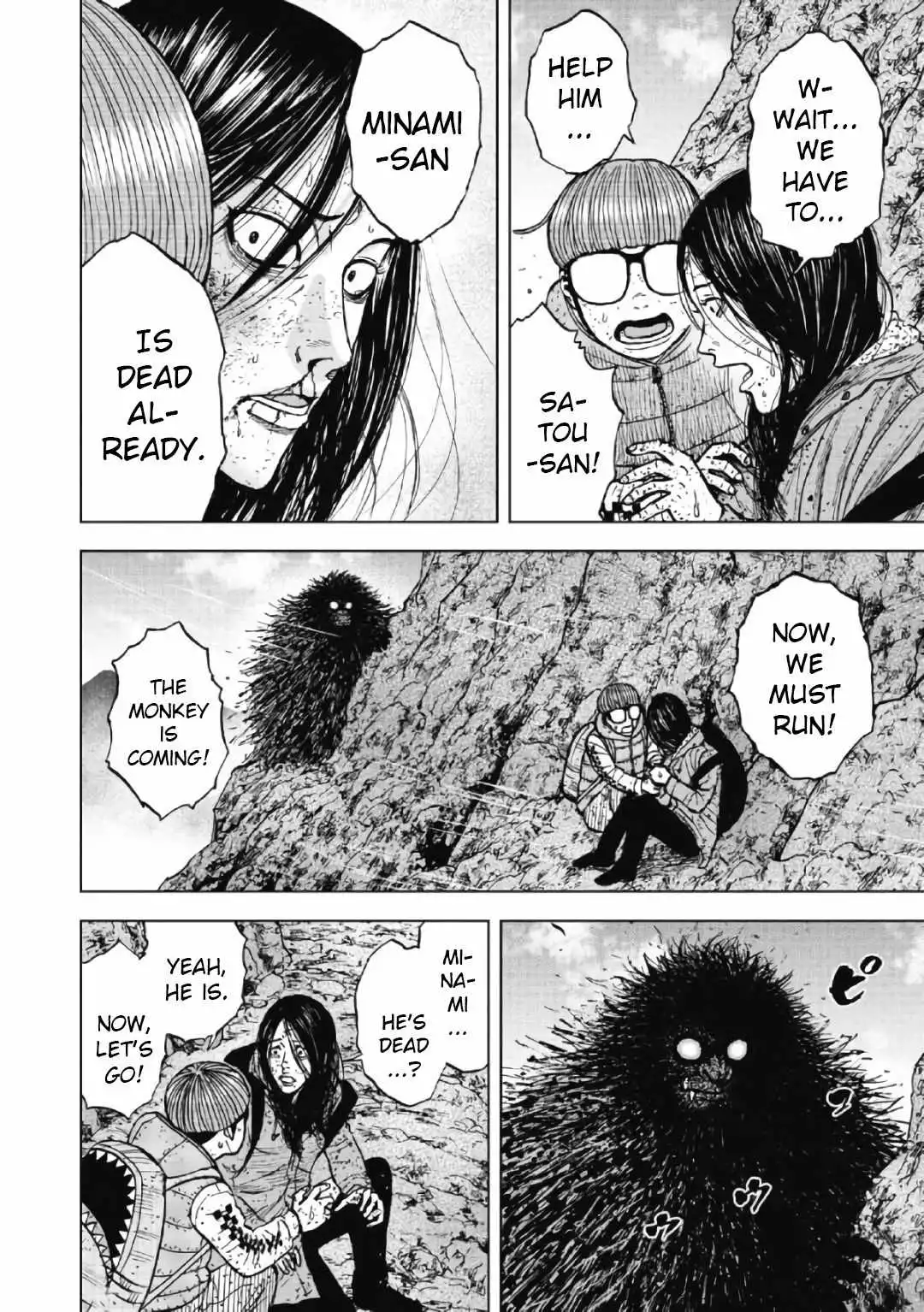 Monkey Peak [ALL CHAPTERS] Chapter 47 4